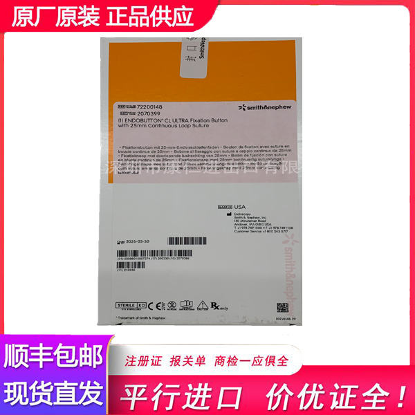 ʩ�ֻԴ����Ѱ�72200148