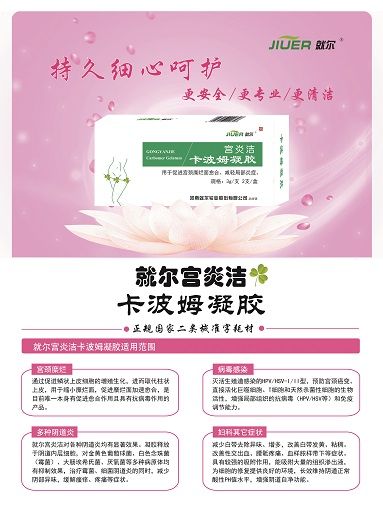 ���׽࿨��ķ����