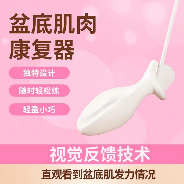 ��׼��⿵����