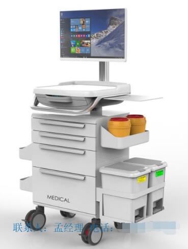 �ƶ���������վ