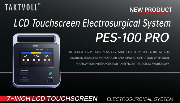 ��Яʽ���������ϵͳPES-100 PRO ���õ絶 ����������