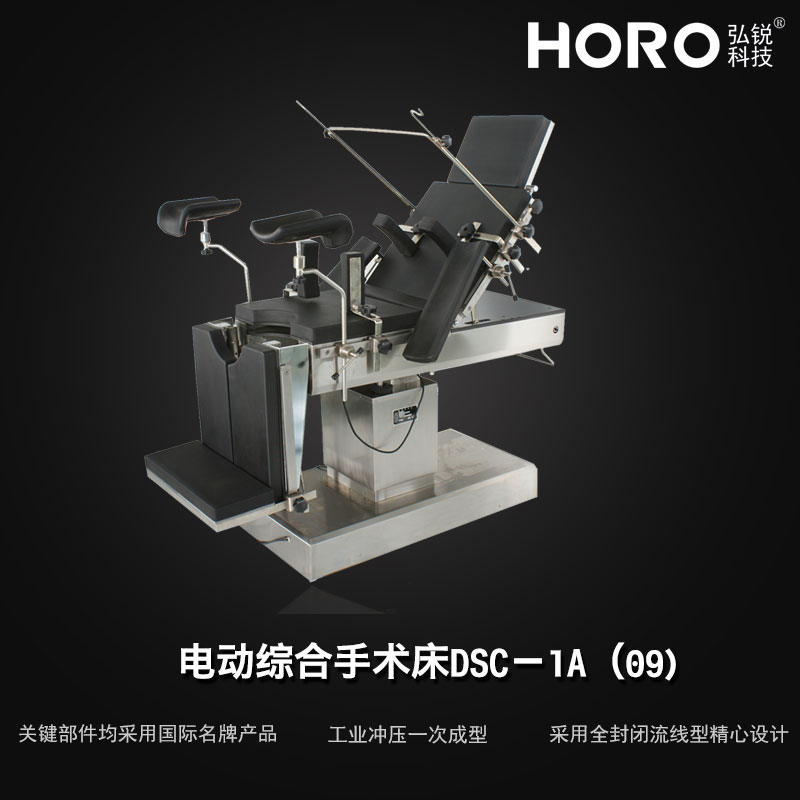 �綯�ۺ�������DSC��1A(09)