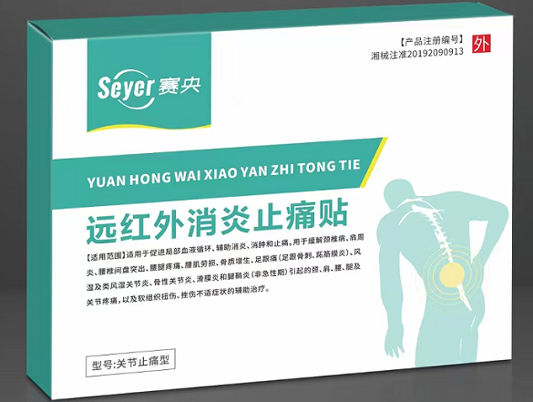 Զ��������ֹʹ��