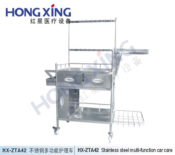 ����ֶ๦�ܻ�����