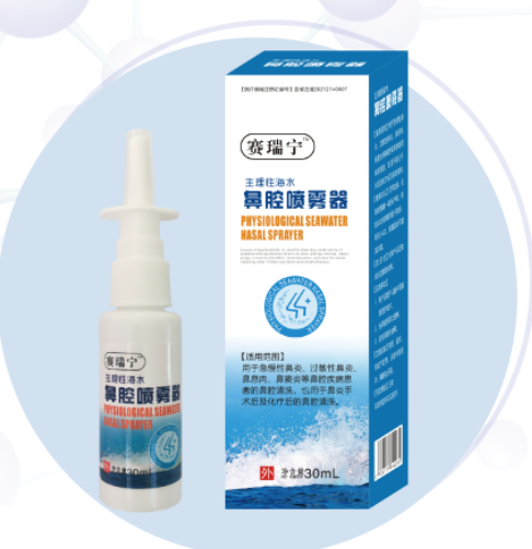 ������ˮ��ǻ������