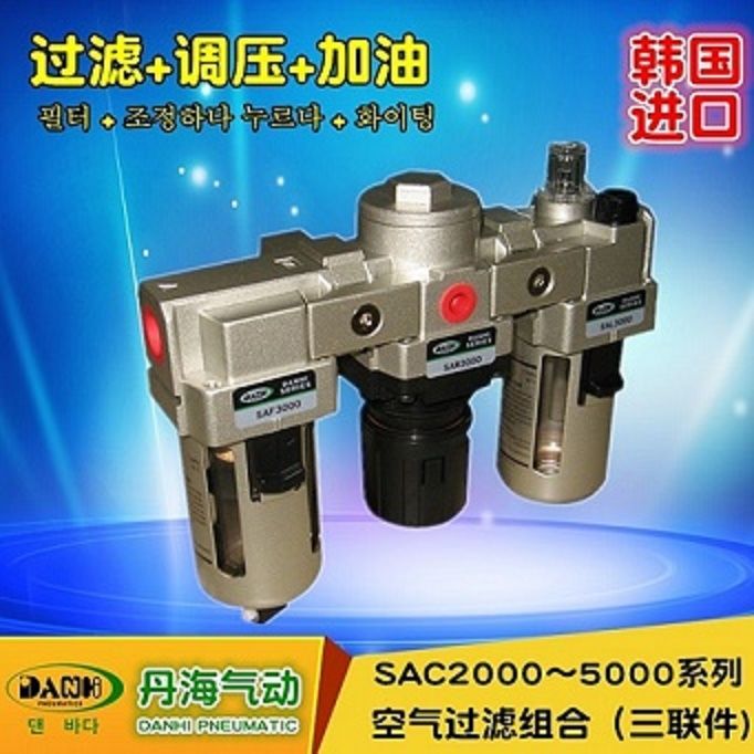 ��������DANHI���������������������SAC2000~5000���˼�ѹ����