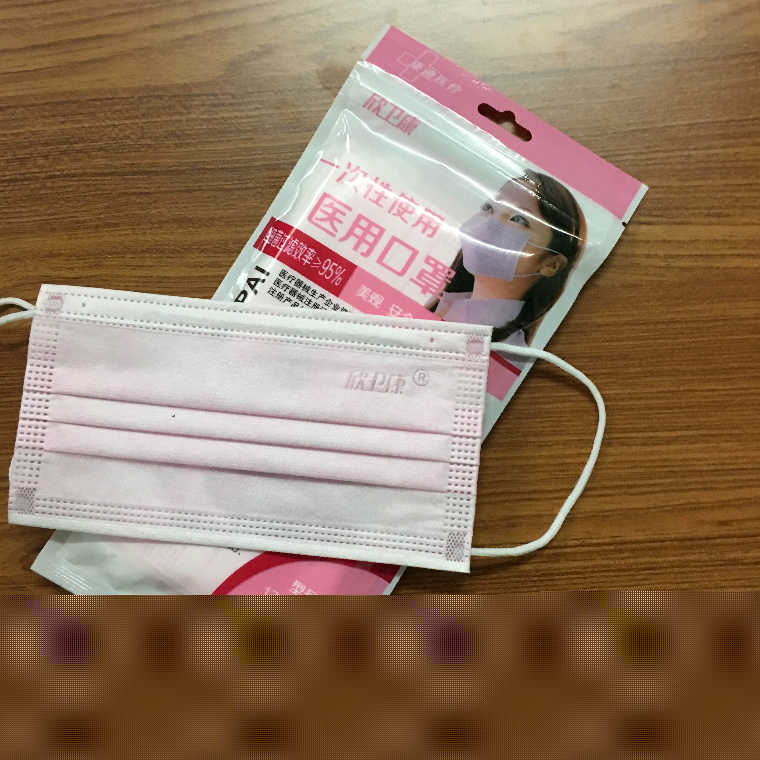 һ����ʹ��ҽ�ÿ���3���޷Ĳ���������