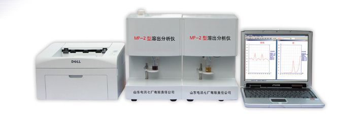 MP-2���ܳ������ǣ�F�ͣ�