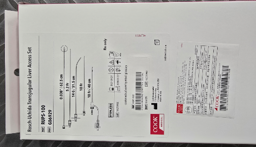 ���,��������������,������,RUPS-100,RTPS-100