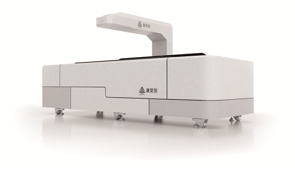 ���ֻ�˫����X���߹��ܶȲ���ϵͳ