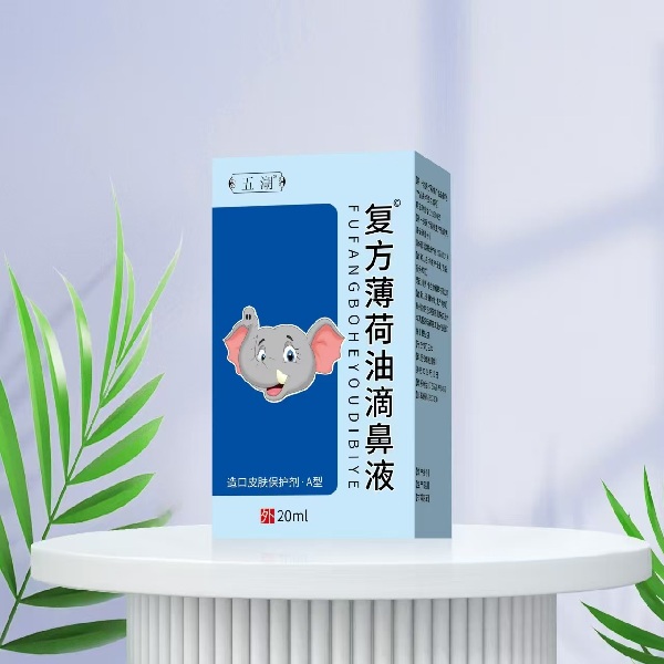 ���������͵α�Һ