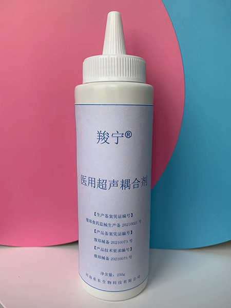 ������ҽ�ó�����ϼ���