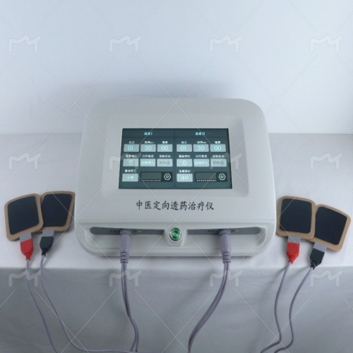 ��ҽ����͸ҩ������