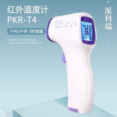 ����ǹ ������¼�