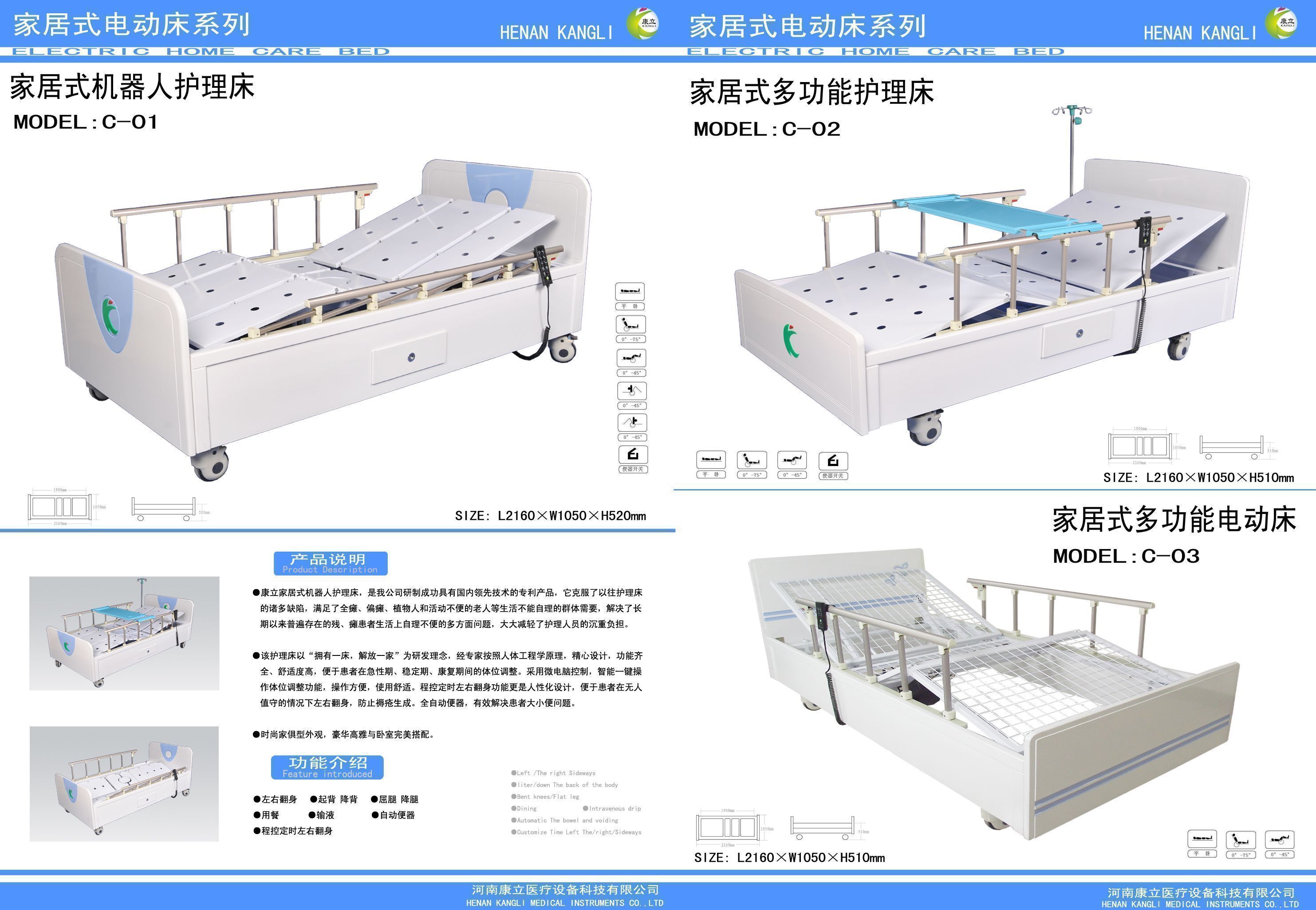 �Ҿ�ʽ�����˻�����