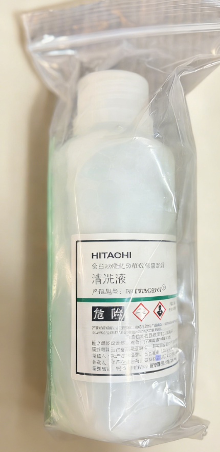 �������������ǿ���������ϴ��HITERGENT