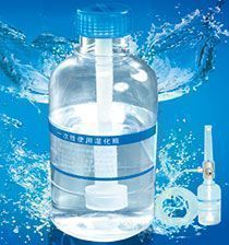 һ����ʹ��ʪ��ƿ