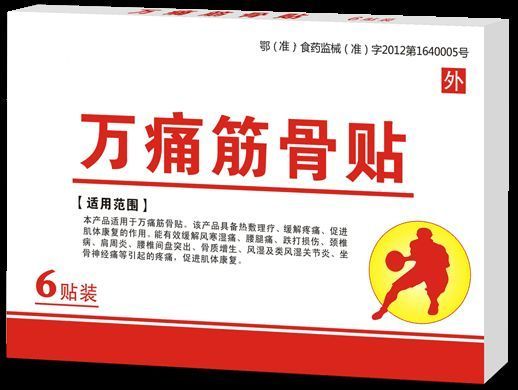 ��ʹ�����