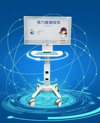 ��������豸