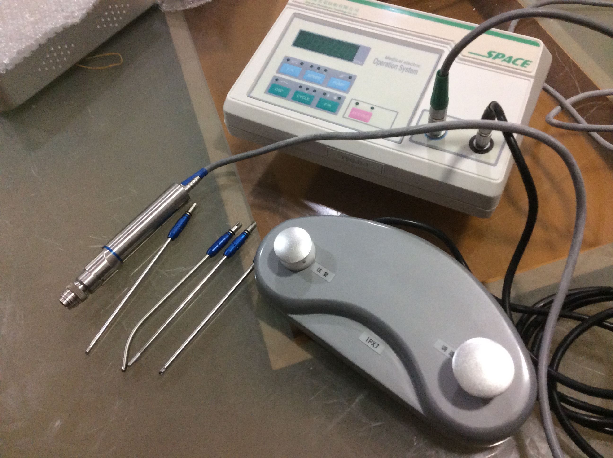 ҽ�������и���