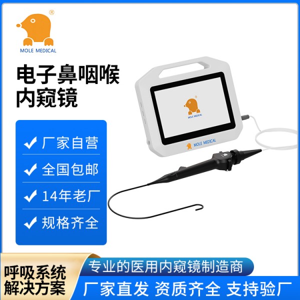 ���ӱ��ʺ��ڿ��� ���Ǻ�����ٿƶ�������� ��Я���ʺ��� �������ͺ�