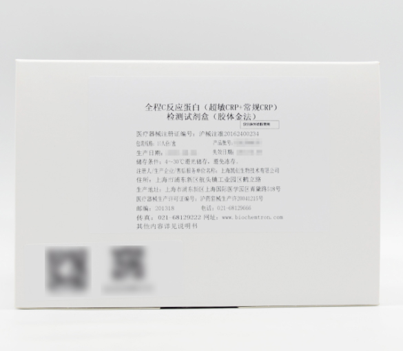 C��Ӧ���ף�CRP������Լ��У�����𷨣�