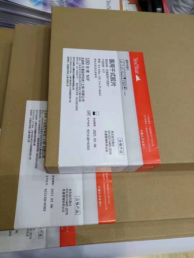 ������Ƭ