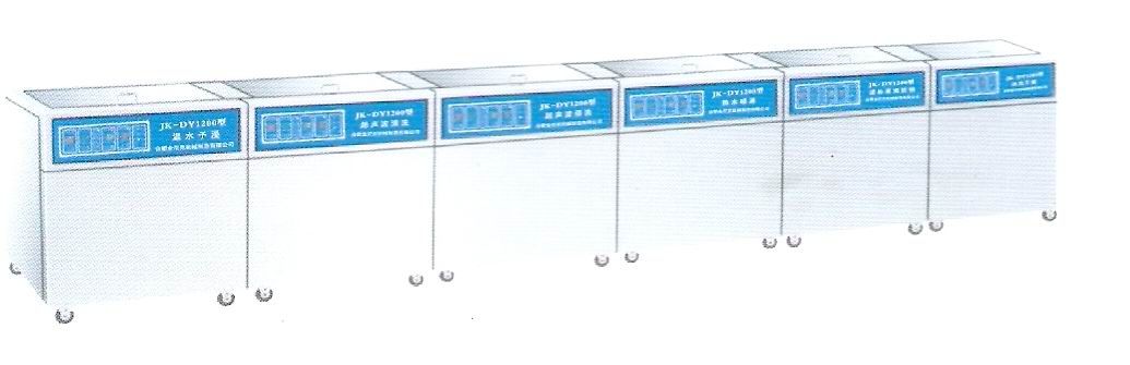 ����ʽҽ�ó�����ϴ������