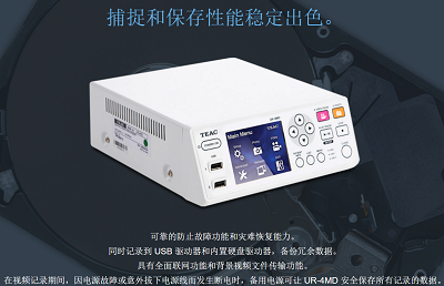 ҽ����Ƶ¼���