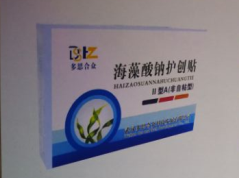 �������ƻ�����