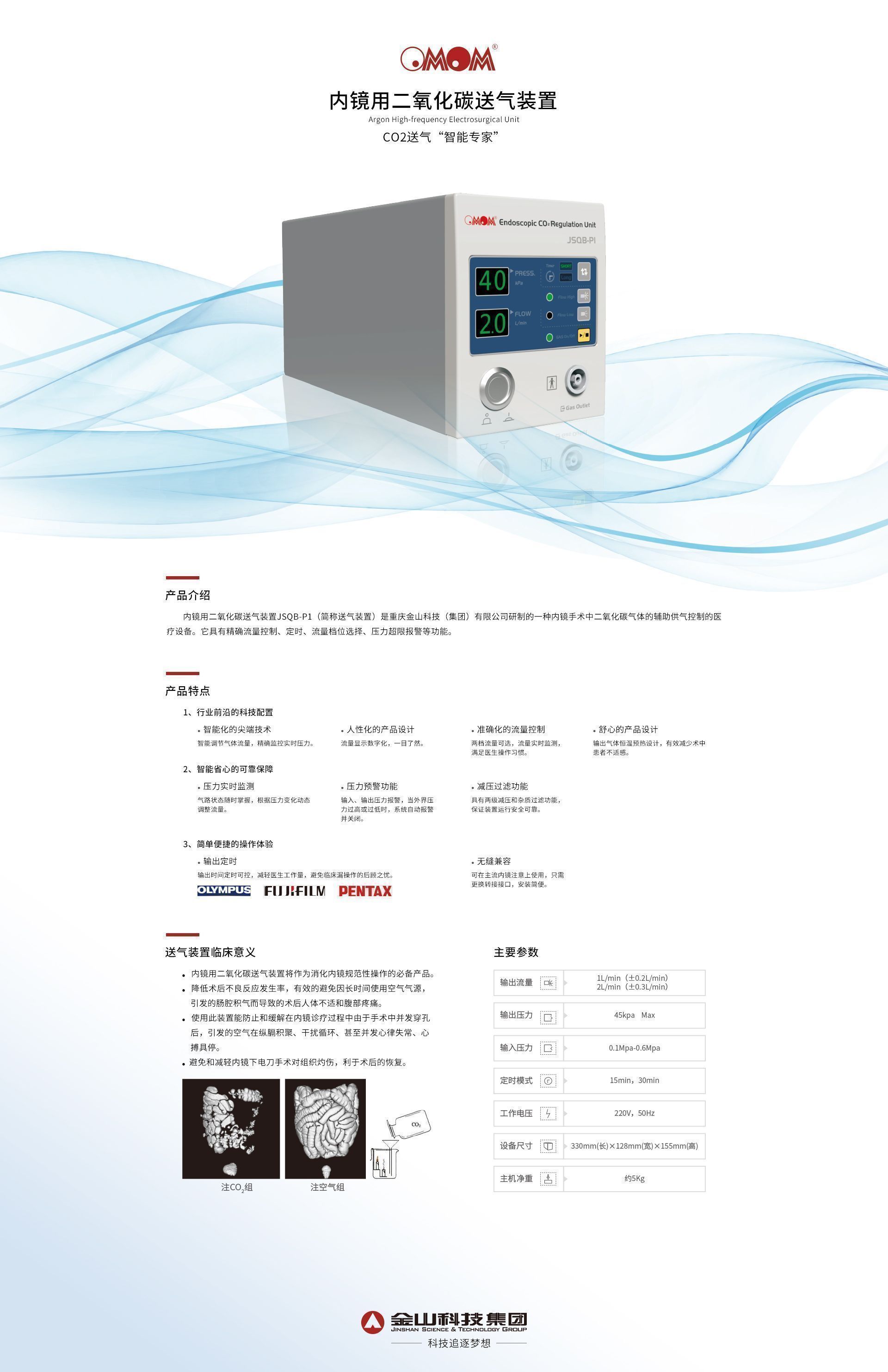 �ھ��ö�����̼����װ��