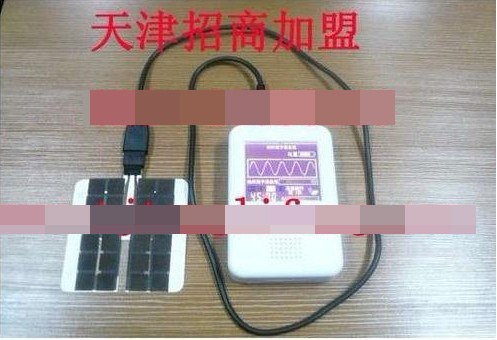 ����������ϵͳ