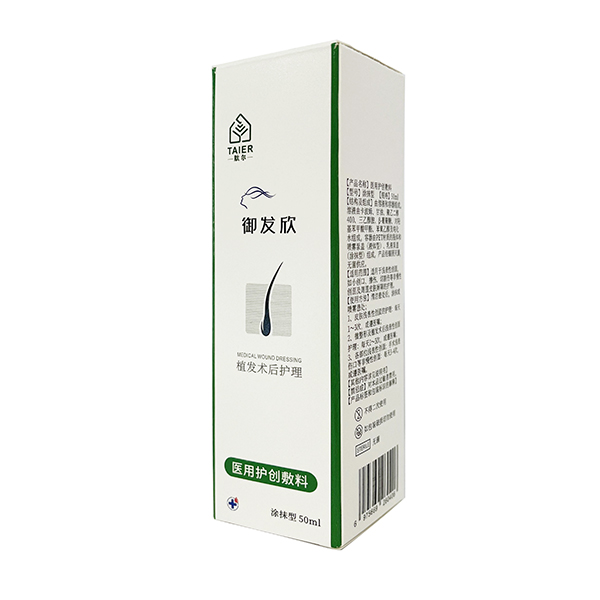 ������ֲ��������ҽ�û�������