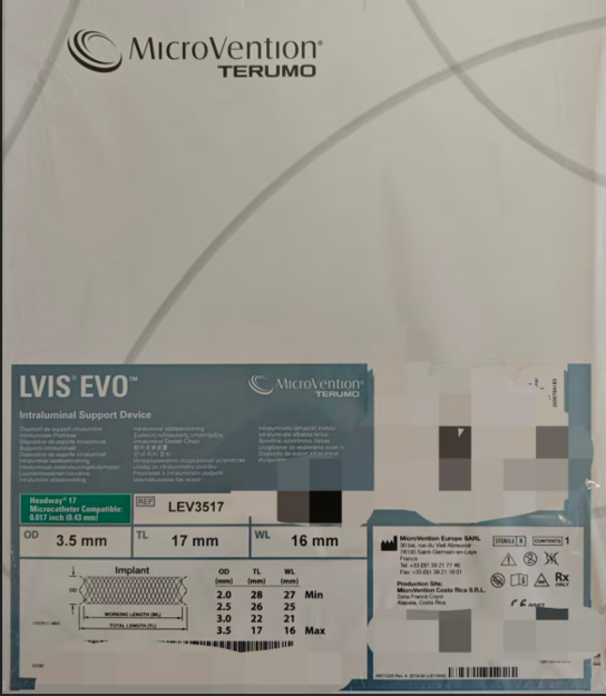 ����΢�� MV ­��֧��LVIS EVO  LEV3517