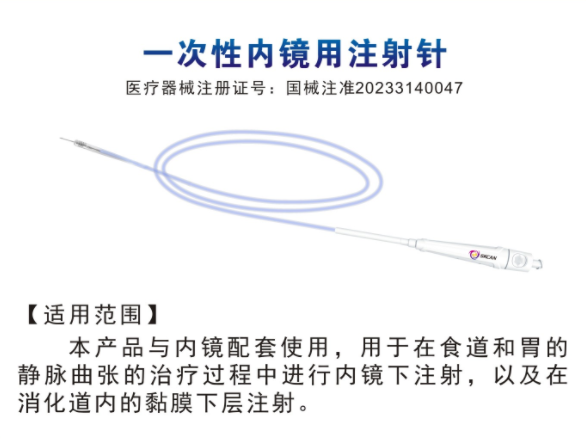 һ�����ھ���ע����