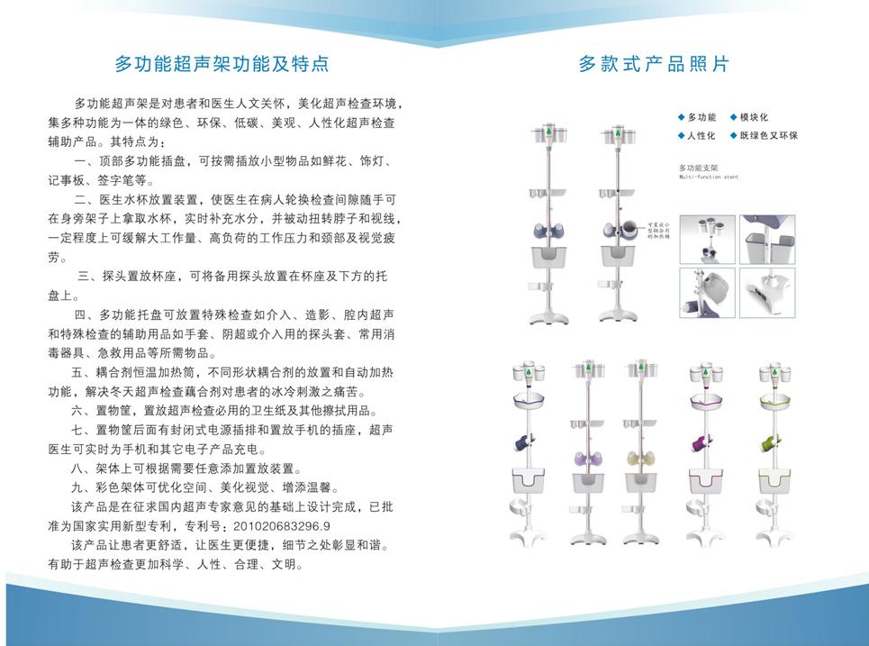 �๦�ܳ�����