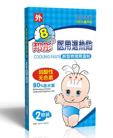 ������2��װ�����ܰ壩