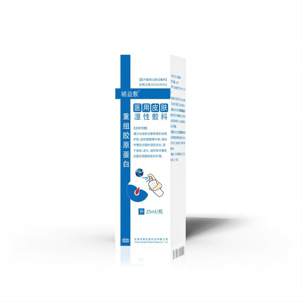 �����ҽ��Ƥ��ʪ�Է���