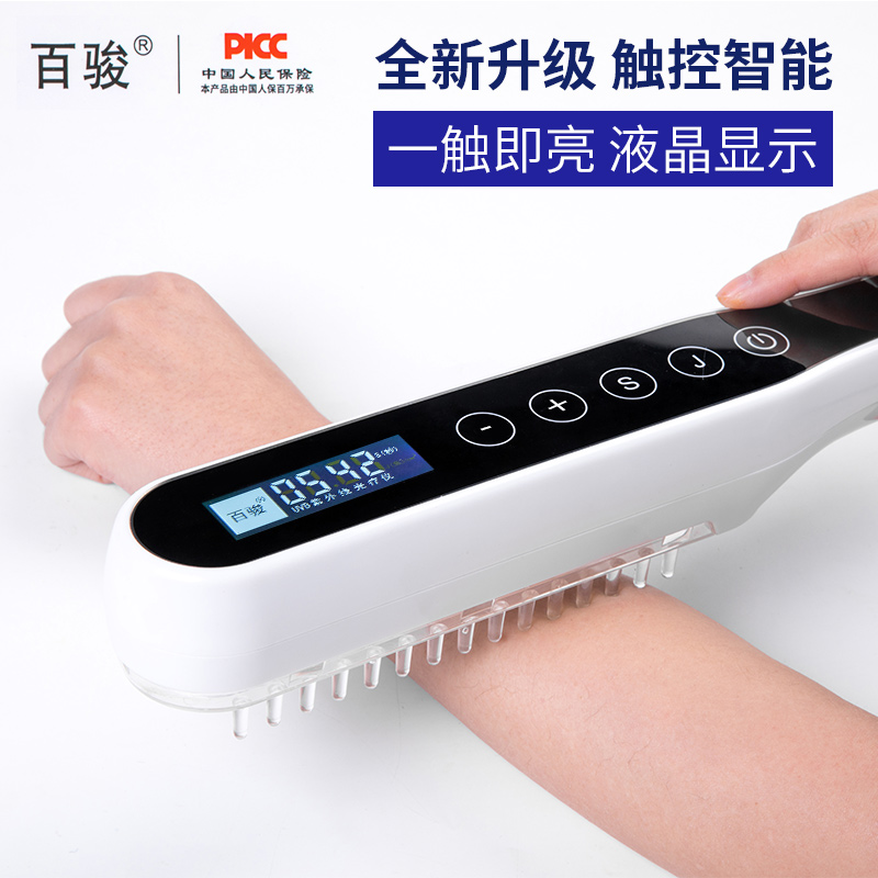 �����߹�����