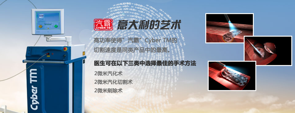 ΢�׼�������ϵͳ