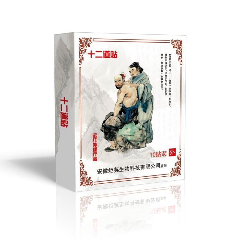 Զ����������