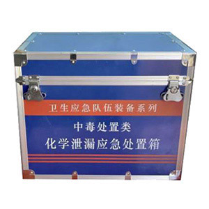 ��ѧй¶Ӧ��������