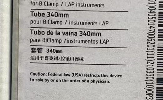 ��Ƶ�缫ǻ���ðٿ�ǯǯо�׹�141ǯо148�ֱ�145��Ƶ�缫�ٿ�ǯ136