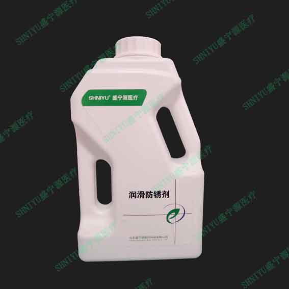 ɽ��ʢ��Դҽ����е�󻬷�����󻬼�