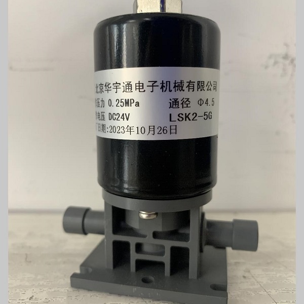 4.5mmͨ����Ĥ��ŷ�