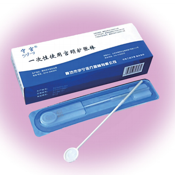 ����Ʒ�ƹ������Ű���һ����ʹ�ù������Ű�