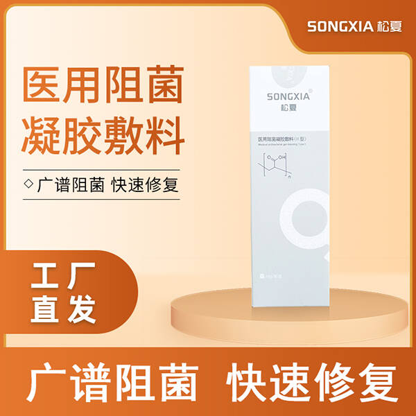 ҽ�������������II�� ����ķ����������� ����ķ�������� ���������������