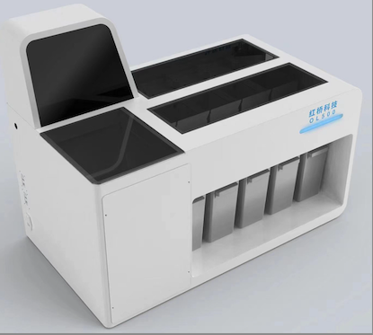 ��Ѫ�����ּܷ��