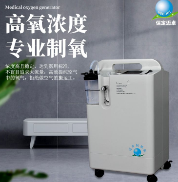 ����3L/5L��������