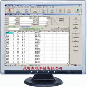 ��������ҽ��������ϵͳ